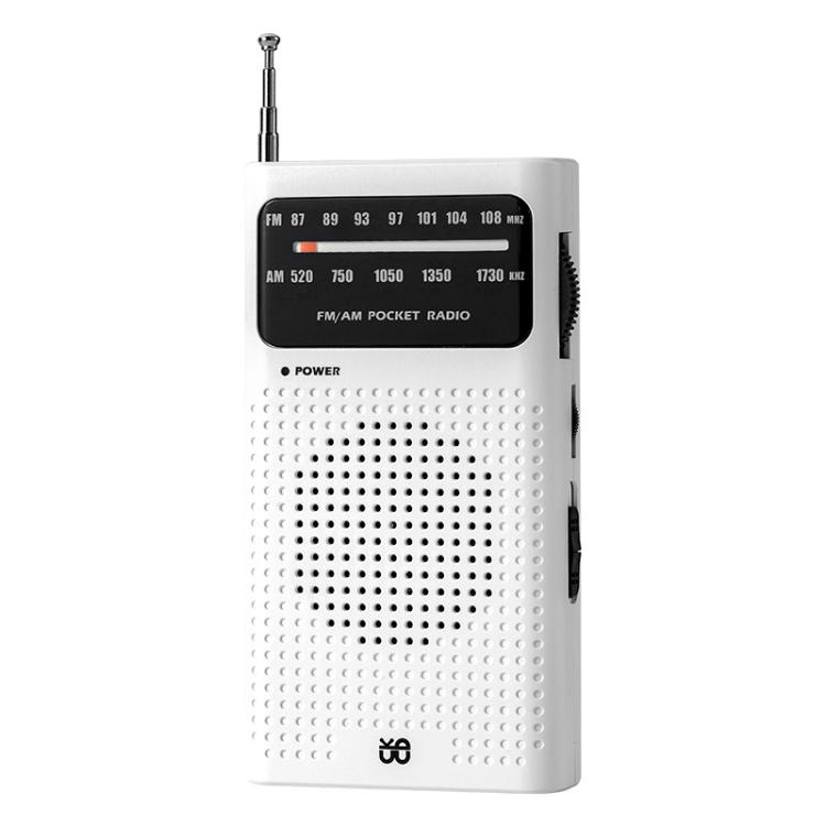 FM/AM Full-Band Channel Pocket Portable Pointer Radio Player(White)