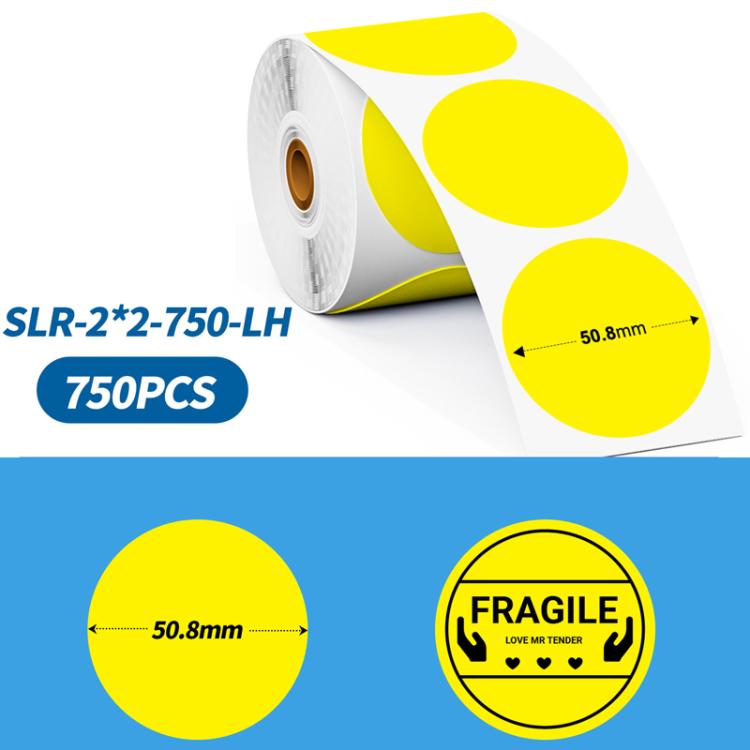 Phomemo 2-Inch Round Adhesive Labels For PM241-BT/PM246S/D520-BT ...