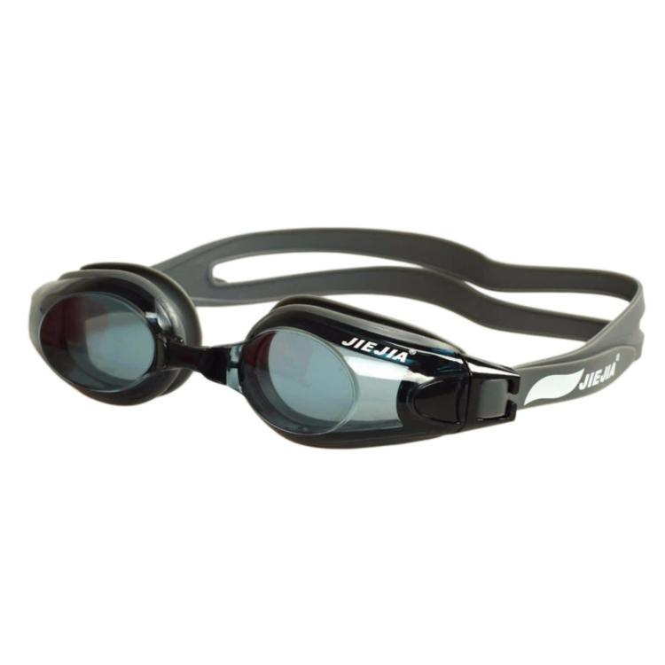 JIEJIA High-Definition Plain Waterproof Anti-fog Swimming Goggles(Gray AH106)