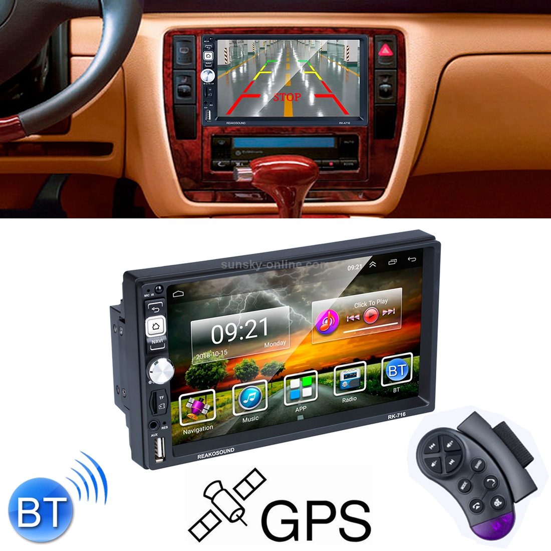 REAKOSOUND RK-A716 カーオーディオ RK-A716 7インチユニバーサルアンドロイド8.1カーラジオレシーバーMP5