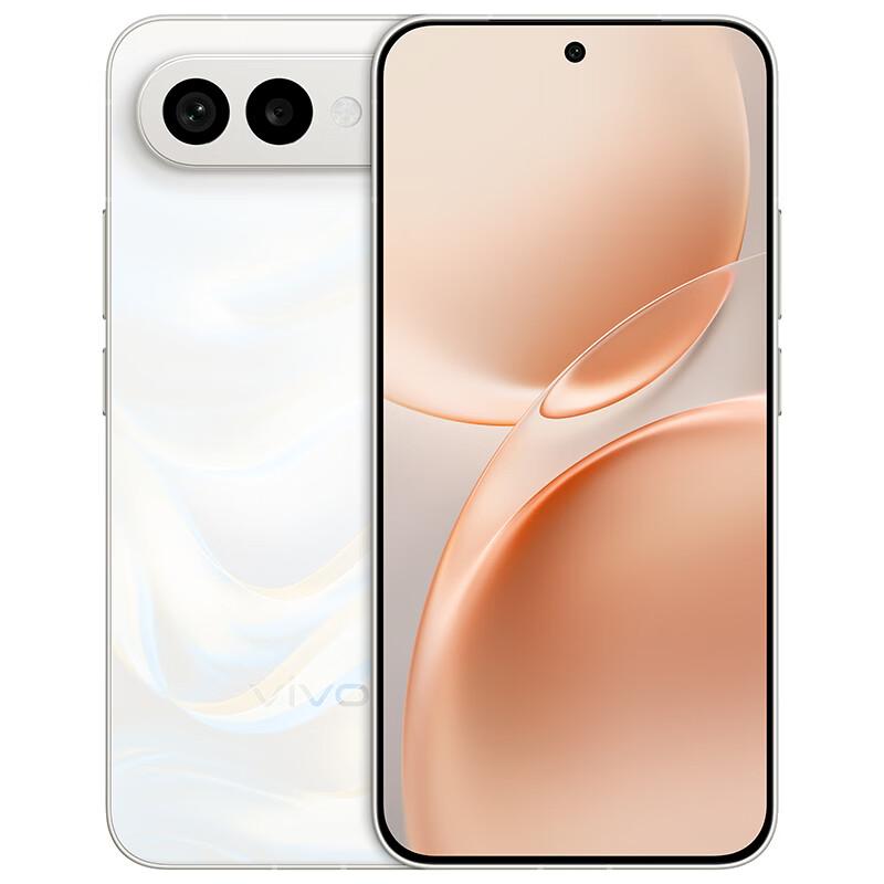 【新品未開封】VIVO S50 Pro mini 12GB/512GB 中国版 vivo S50 Pro mini, 12GB+512GB, 3D Fingerprint, 6.31 inch