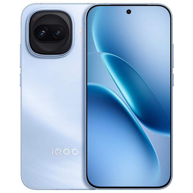 vivo iQOO Z11 Turbo, 16GB+256GB, Ultrasonic 3D