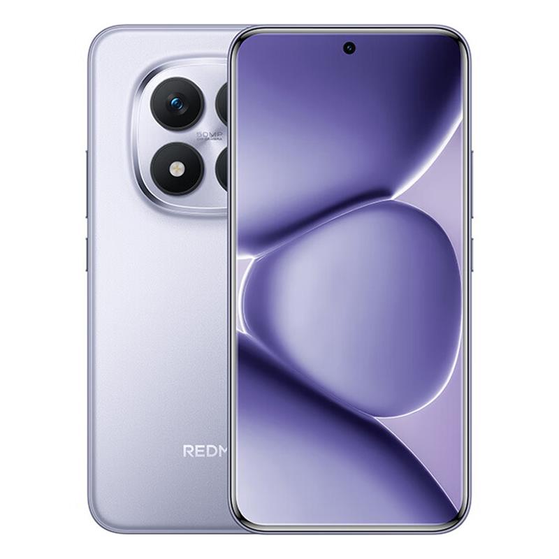 Xiaomi Redmi Note 15 Pro+ 5G, 12GB+512GB, 6.83 inch Xiaomi