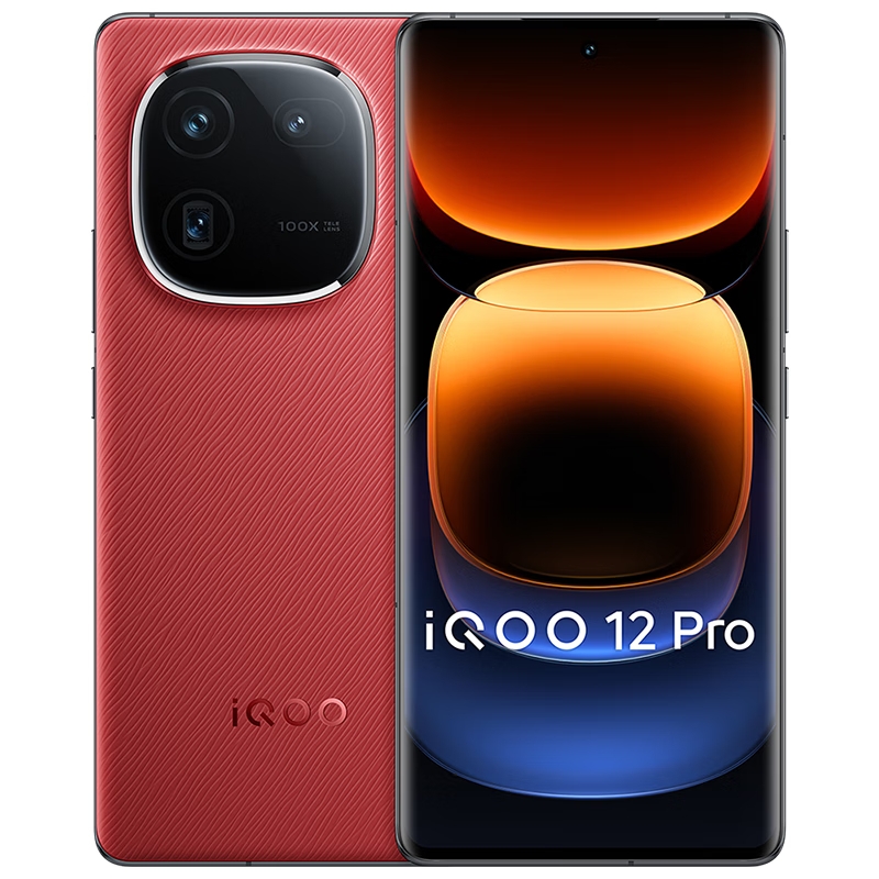 vivo iQOO 12 Pro, Triple Back Cameras, 16GB+1TB, Face ID