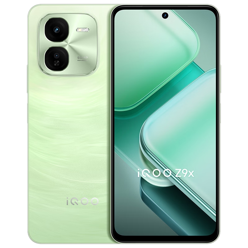 vivo iQOO Z9x, Dual Back Cameras, 12GB+256GB, Face ID